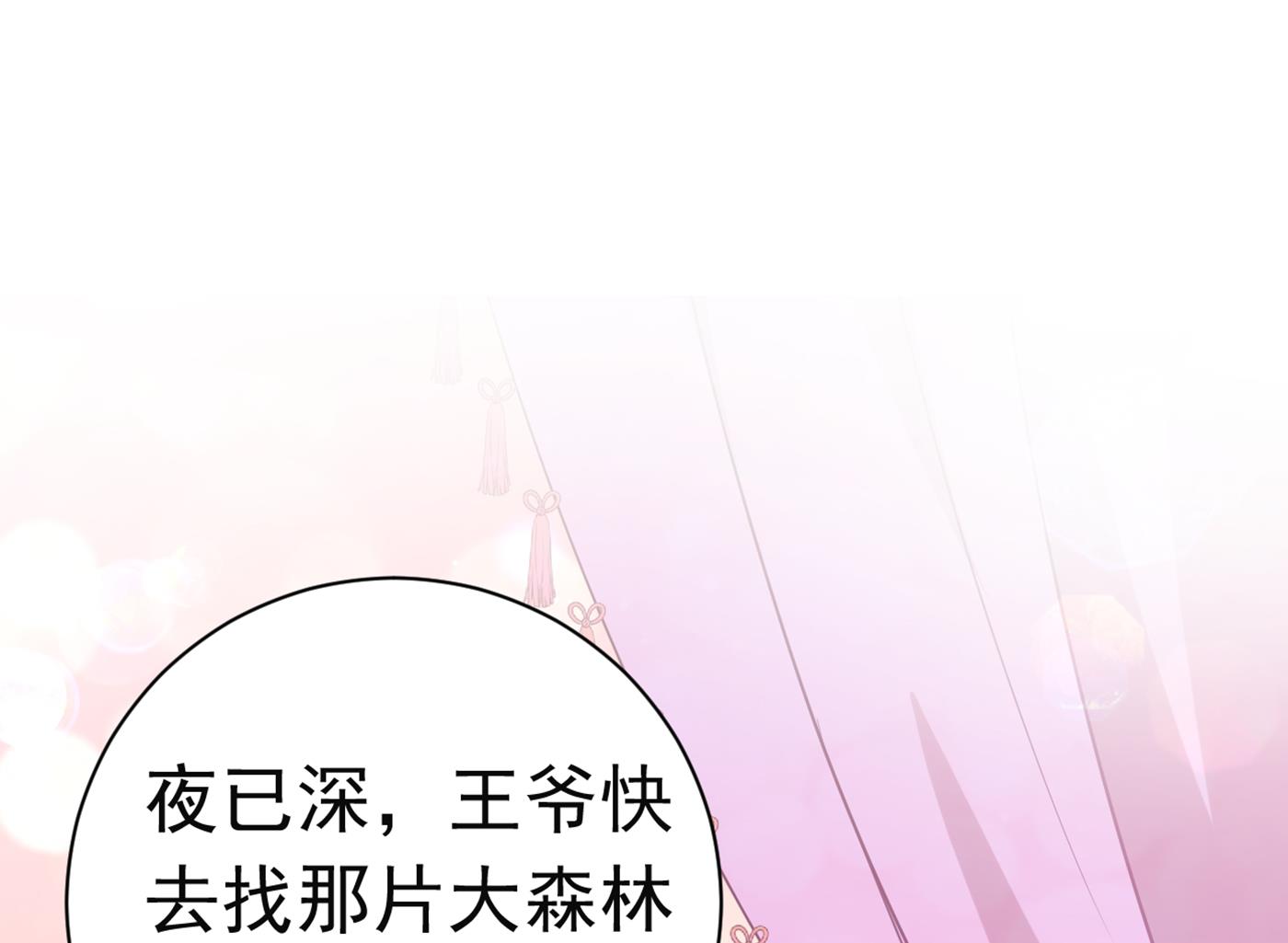 还是六哥最靠谱~68