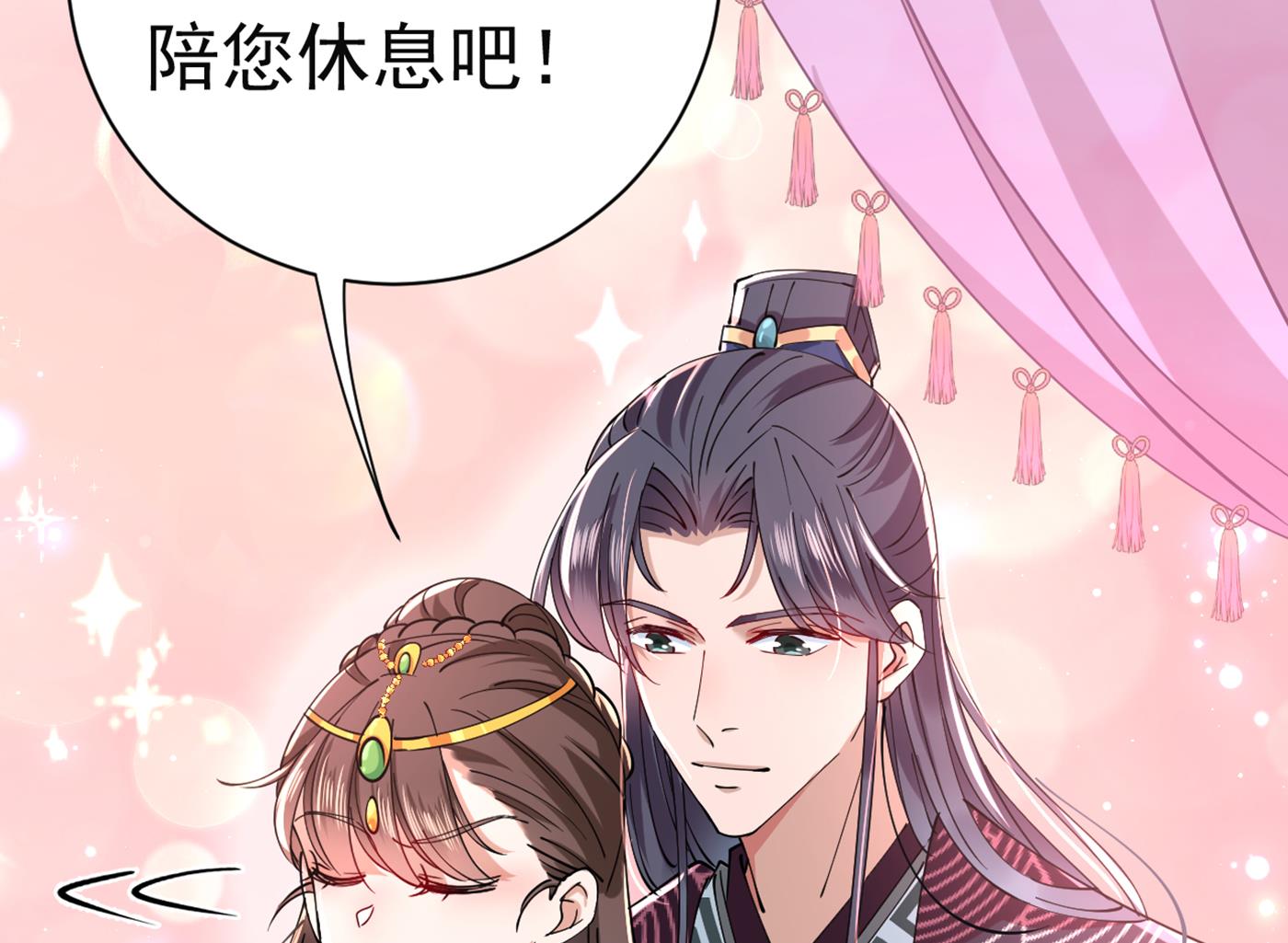 还是六哥最靠谱~69