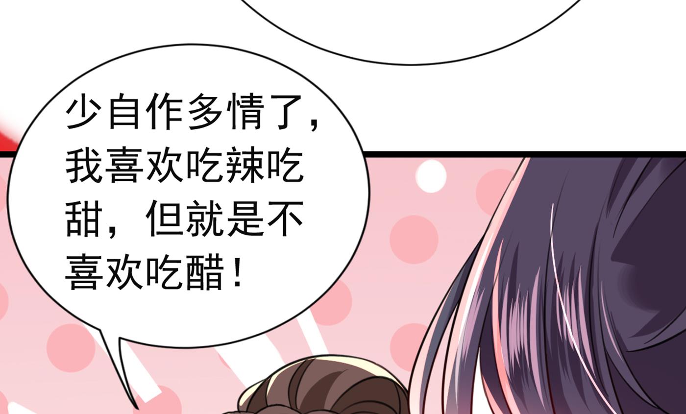 还是六哥最靠谱~75