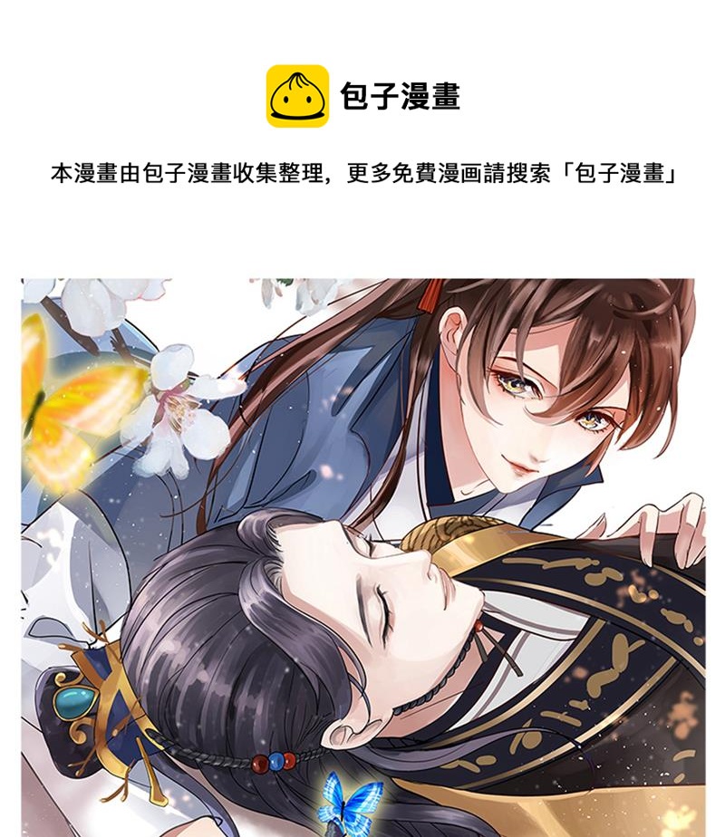 这就是穿越之门？！0