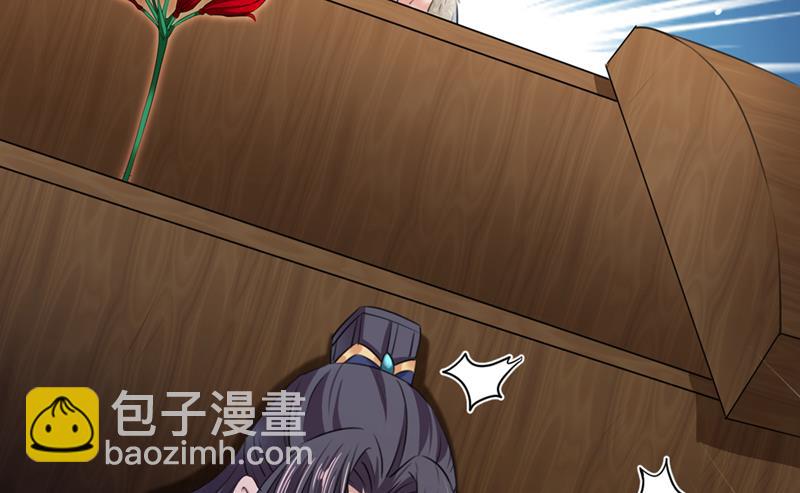 这就是穿越之门？！21