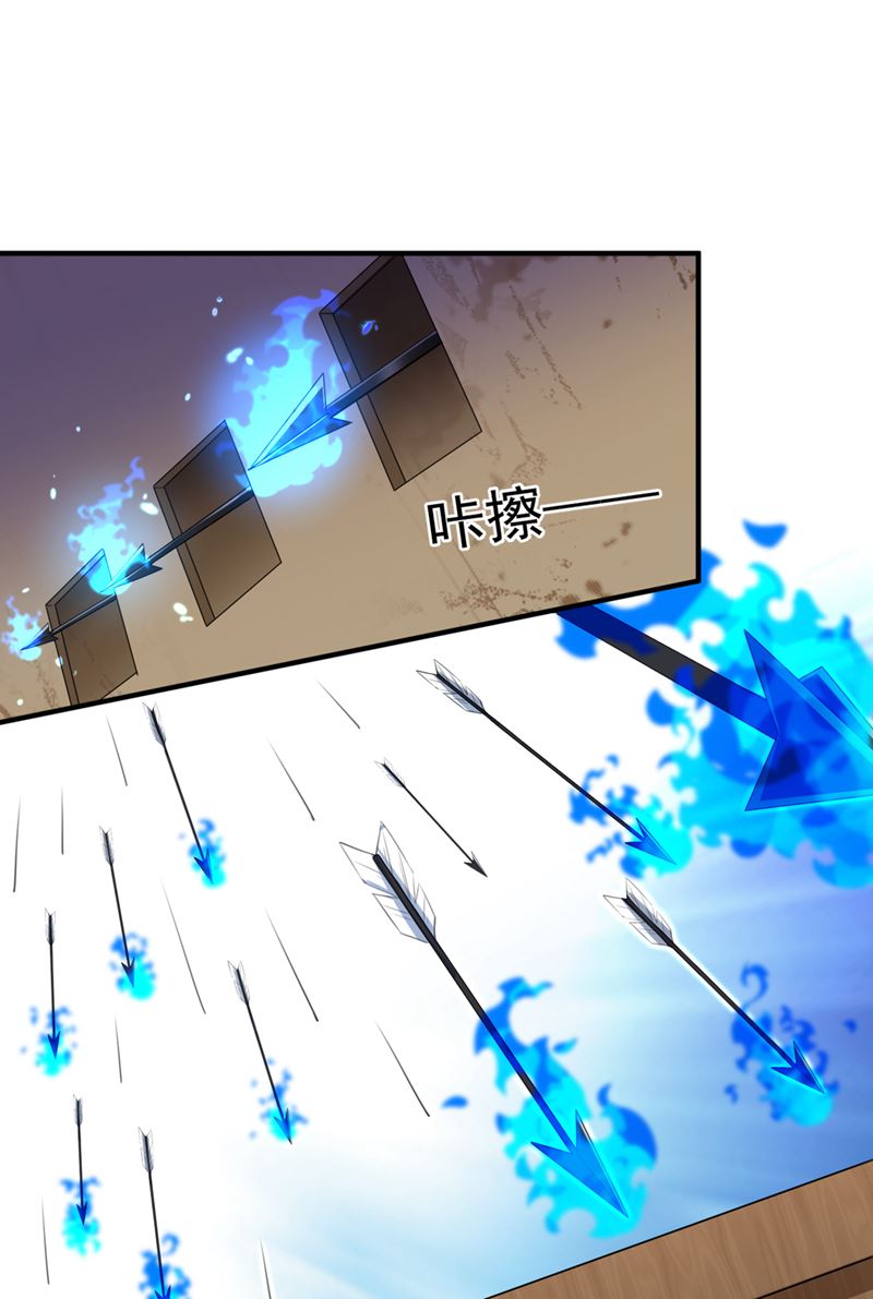 这就是穿越之门？！23