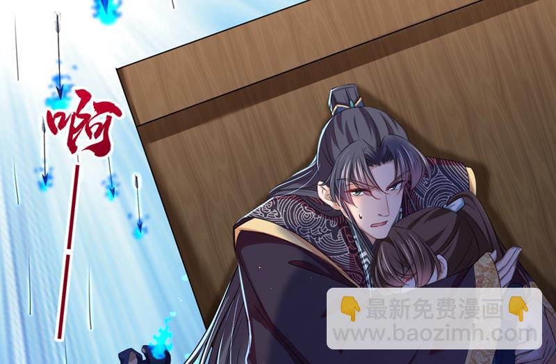 这就是穿越之门？！24