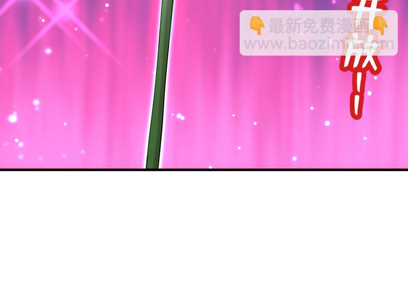 这就是穿越之门？！33