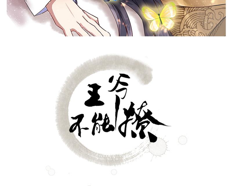 叫老师，我就救你1