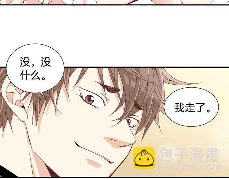 第7话 过度保护20