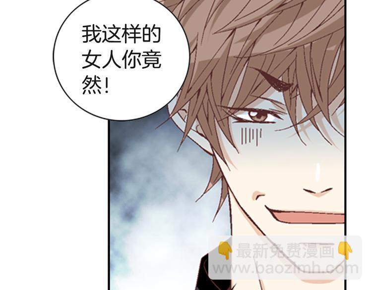 第7话 过度保护76