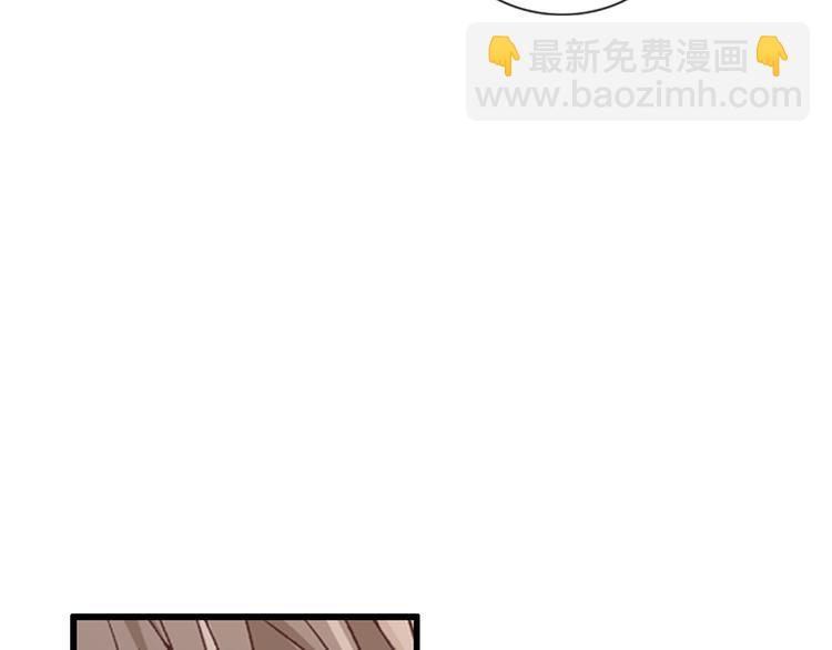 第8话 病or感情？87