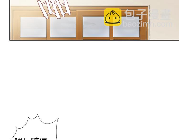 第9话 不安宁111