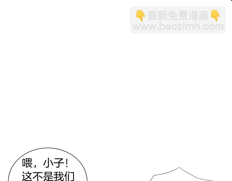 第9话 不安宁117