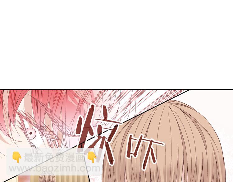 第9话 不安宁161