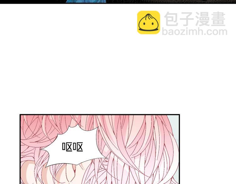 第14话 他的脆弱163