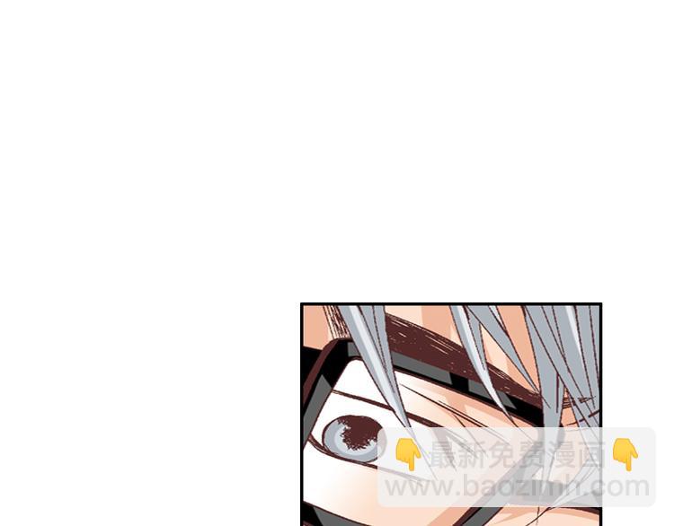第14话 他的脆弱99
