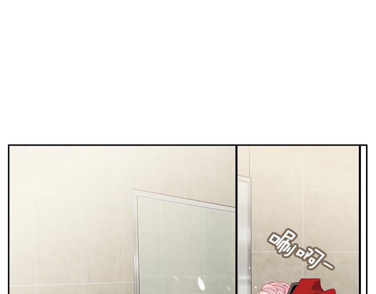 第21话 身边的苍蝇100