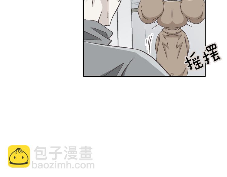 第24话 父母的秘密10