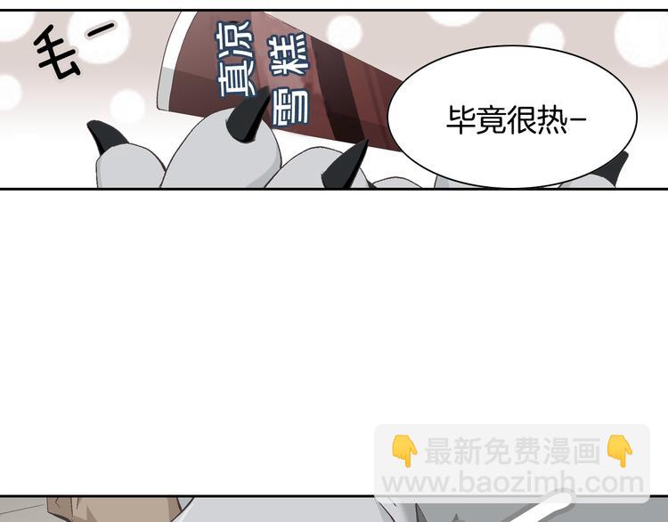 第24话 父母的秘密11