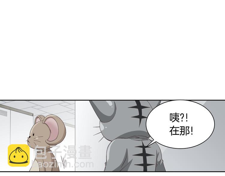 第24话 父母的秘密30