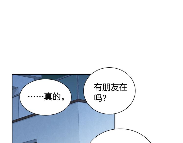 第35话 仅仅是做朋友吗？121