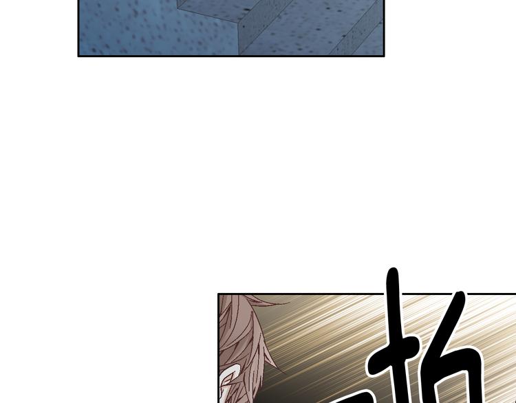 第35话 仅仅是做朋友吗？139