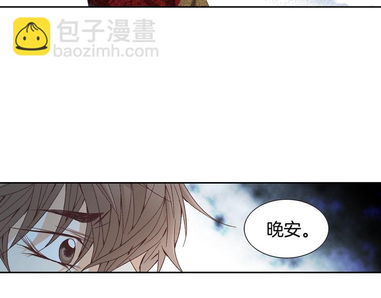 第35话 仅仅是做朋友吗？29