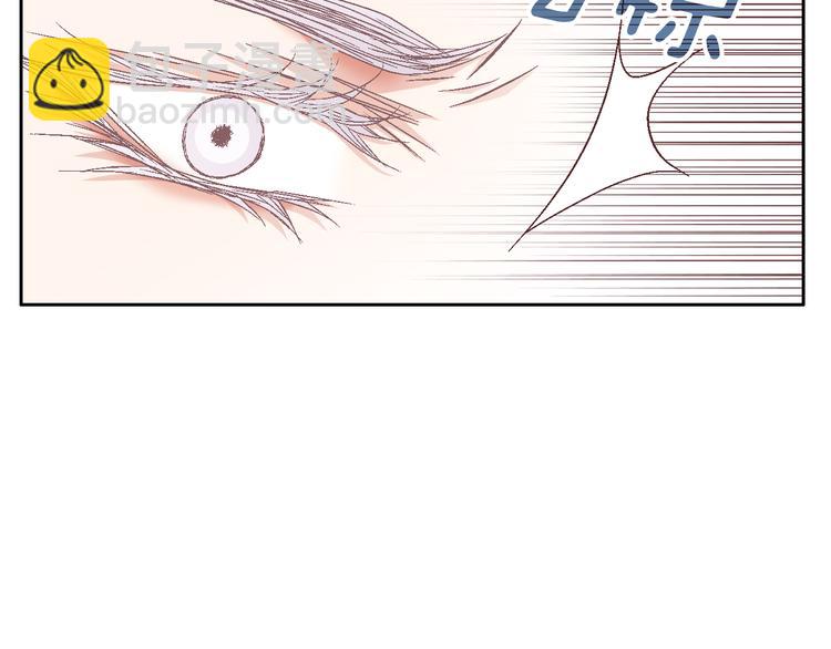 第35话 仅仅是做朋友吗？64