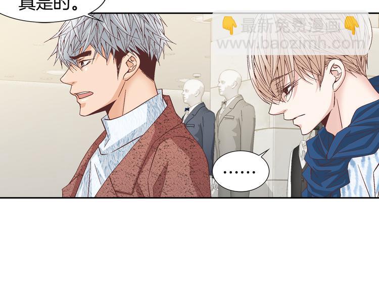 第35话 仅仅是做朋友吗？73