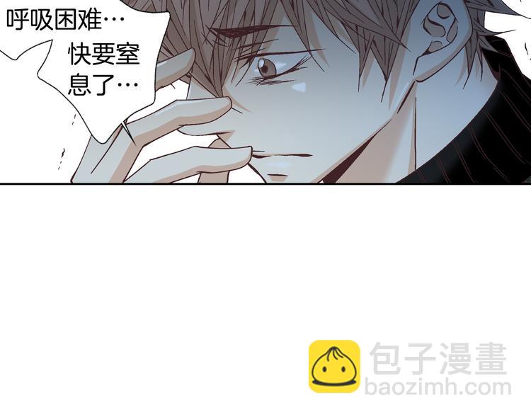 第36话 朋友的亲吻？15