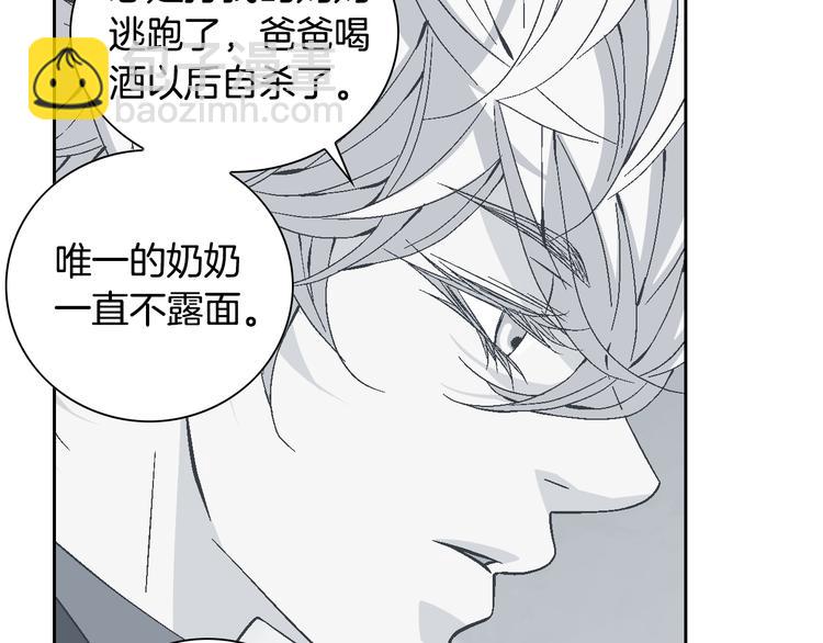 第41话 年少时的温暖68