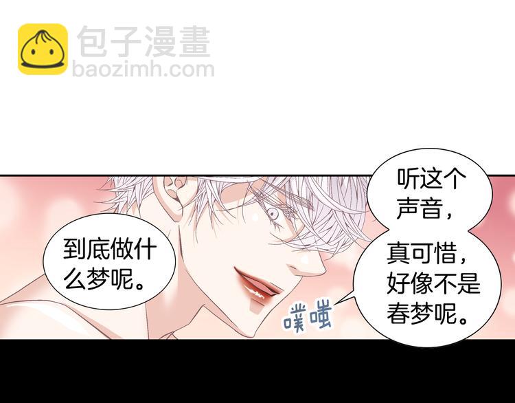 第41话 年少时的温暖86