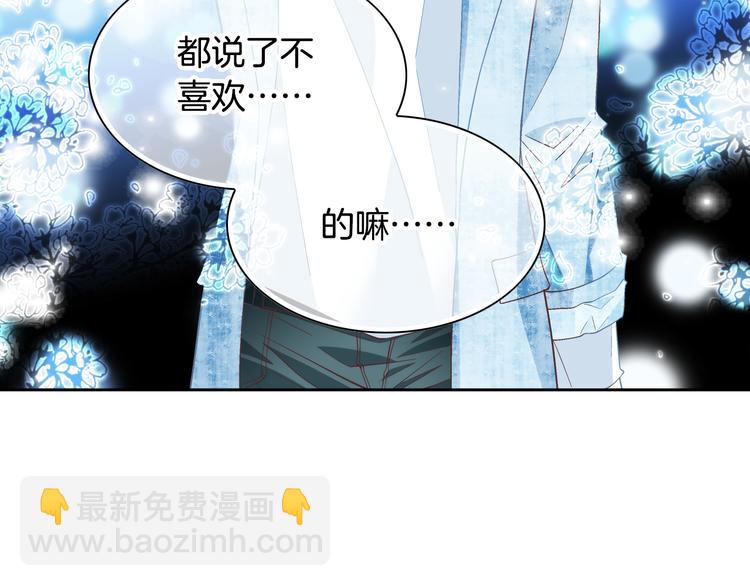 第42话 片场变身101