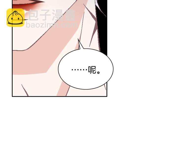 第42话 片场变身110