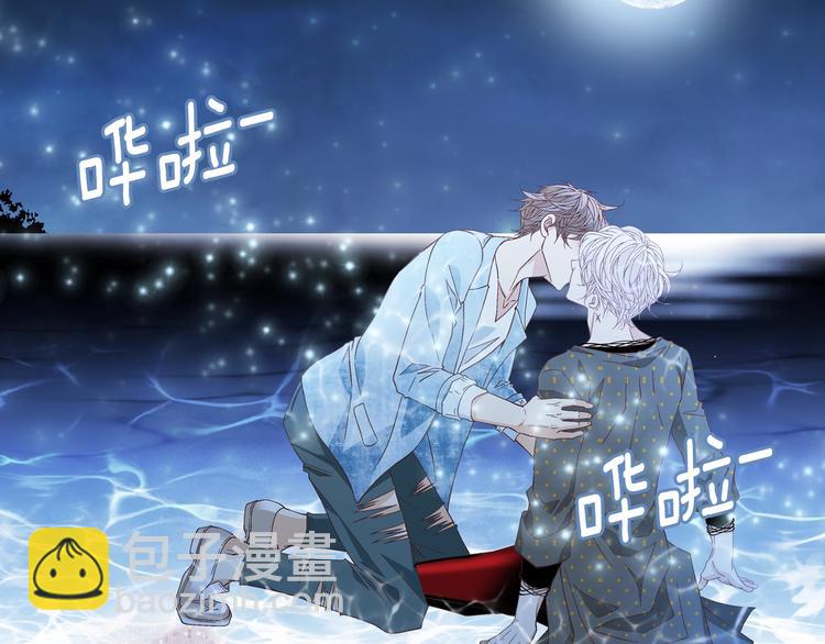 第43话 海边58