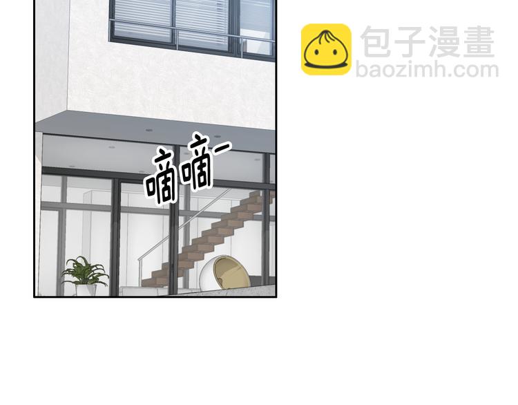 第43话 海边81