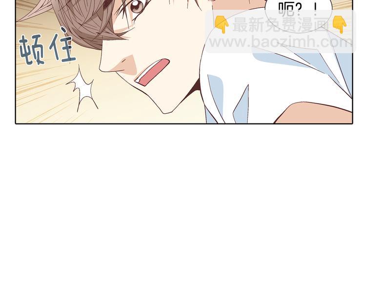 第47话 客人来访27