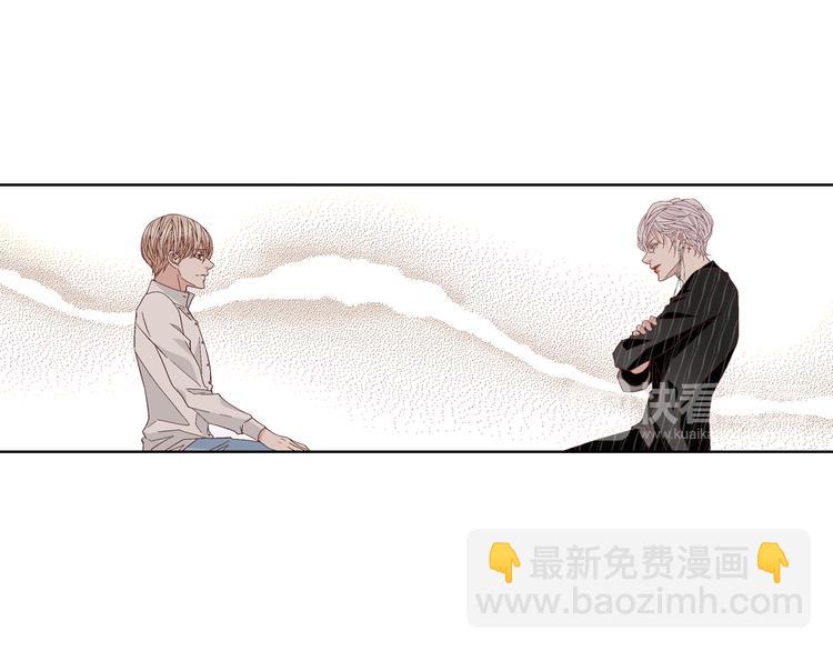 第47话 客人来访46