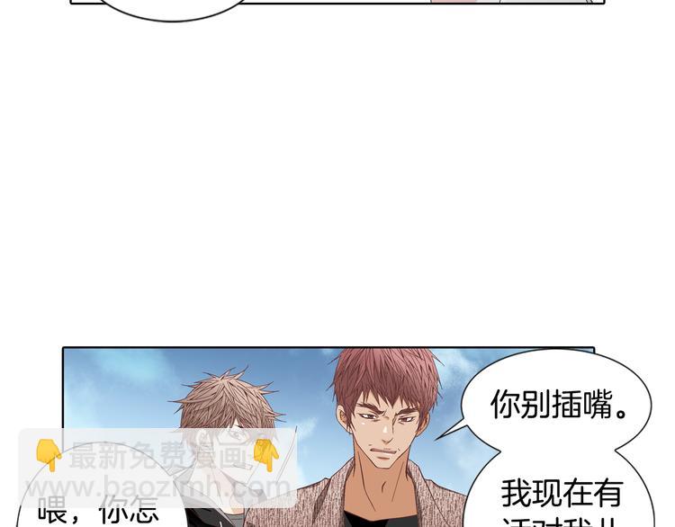 第49话 生日快乐12