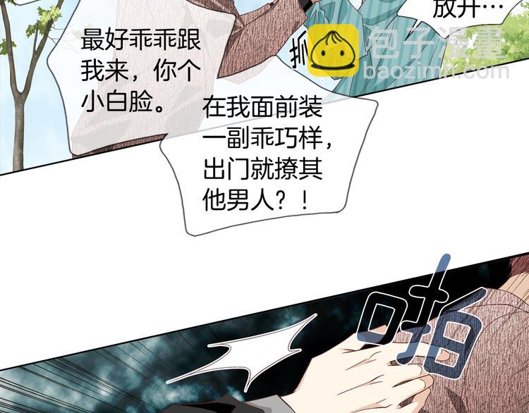 第49话 生日快乐15