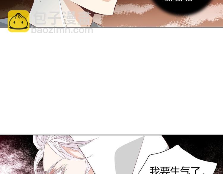 第49话 生日快乐56