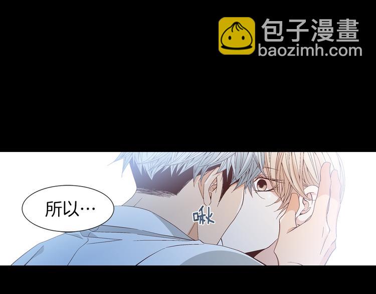 第54话 礼物40