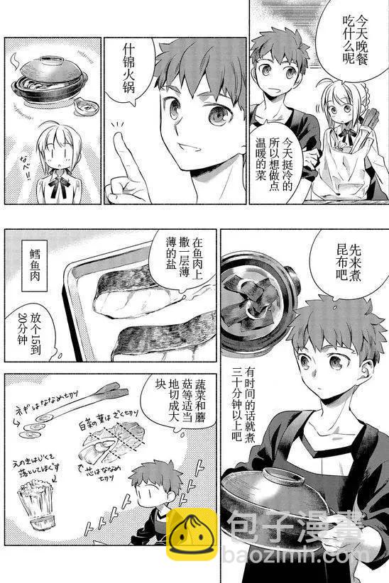 第01回3