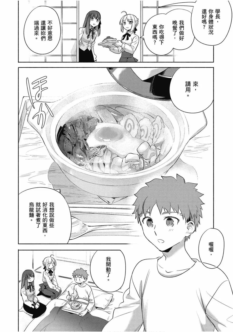 第04卷106