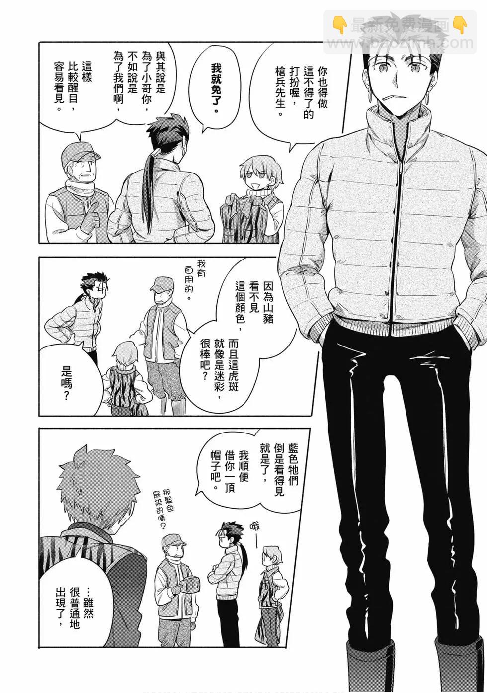 第04卷118