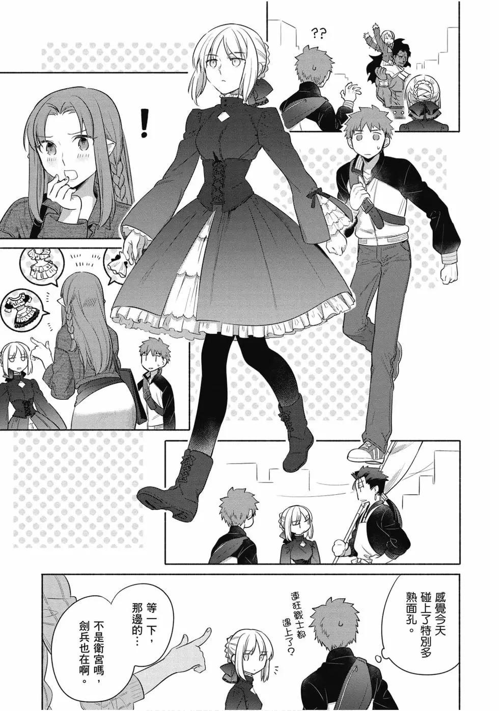 第04卷143
