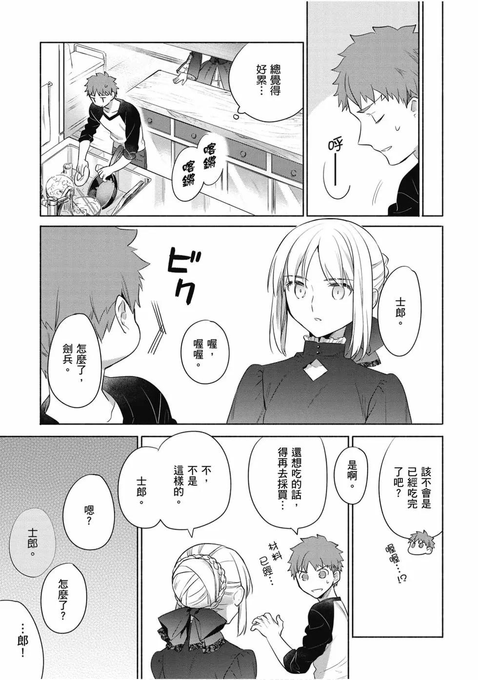 第04卷153