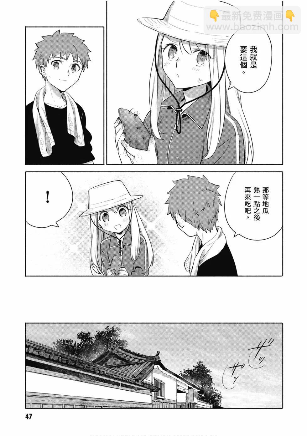 第04卷47