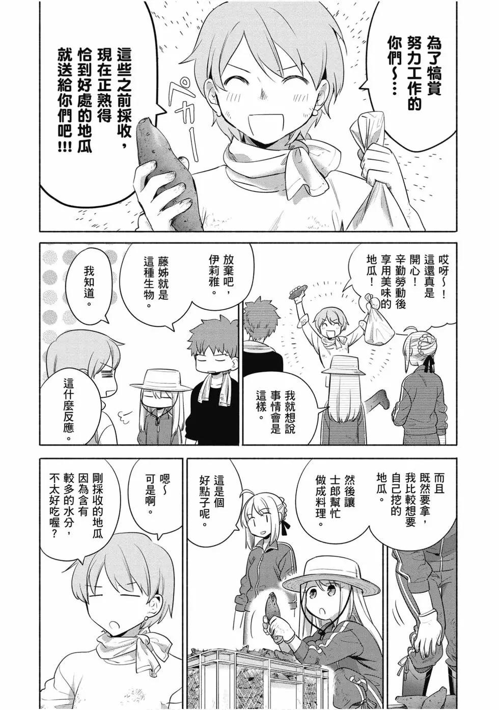 第04卷50