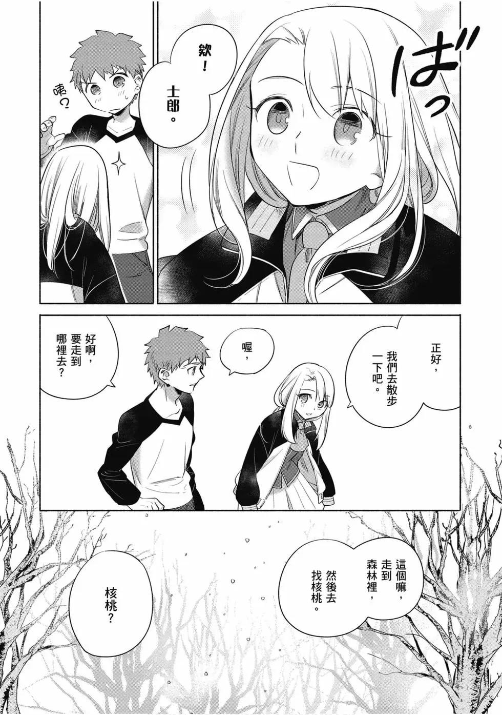 第04卷86