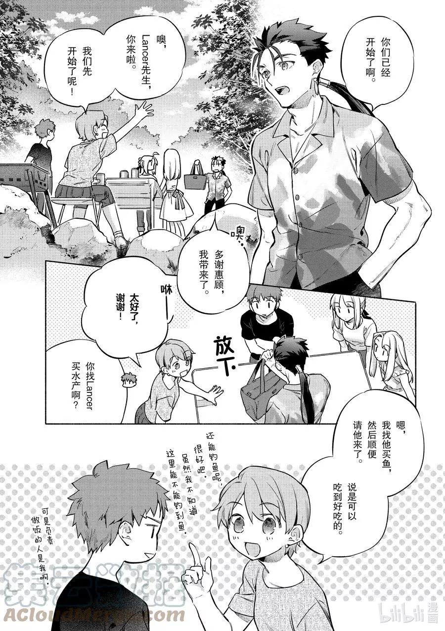第42话 奢华！鲑鱼铁板烧6