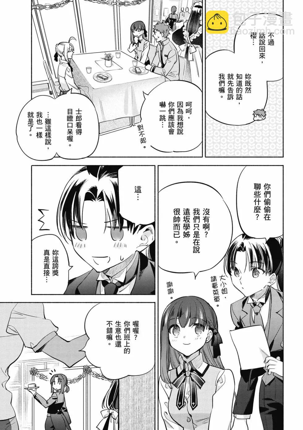 第07卷23
