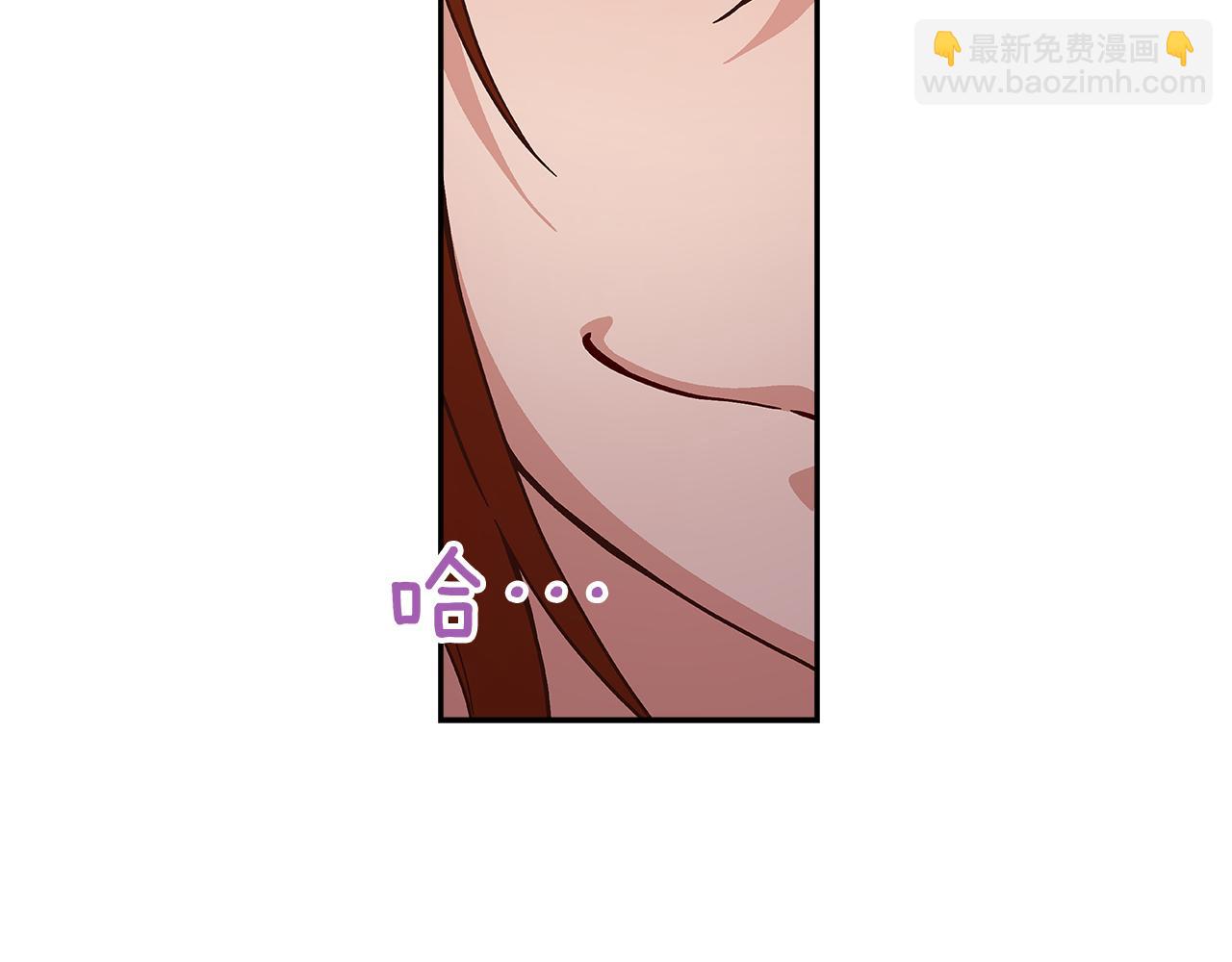 第47话 我一直在等你们48